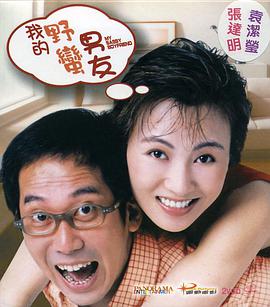 日韩高清一级片